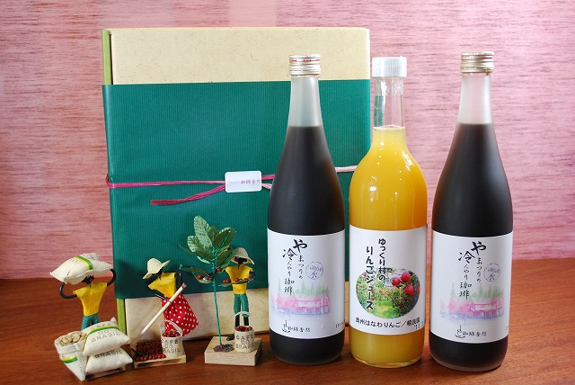 やまつりの冷んやり珈琲＋特製リンゴジュース