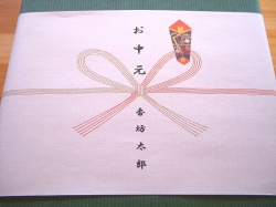 ���渵����