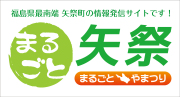 �ޤ뤴�����
