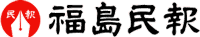 ʡ��̱��ʹ��